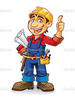 Inspections